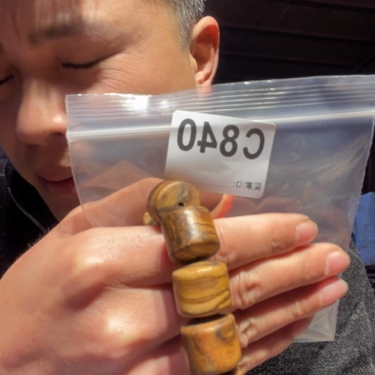 香榧木用****2缅甸黄花梨840
