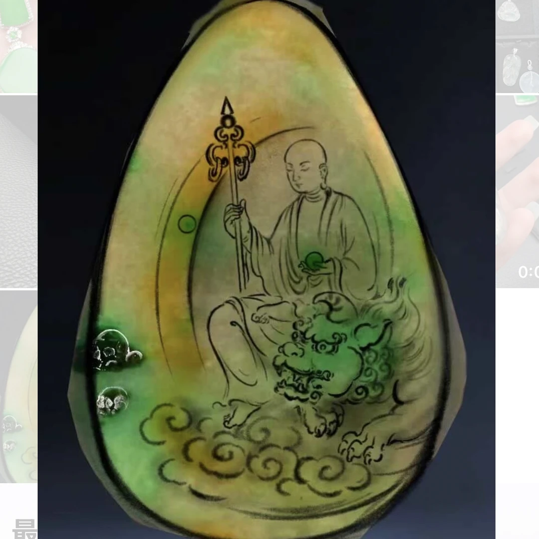 泳德珠宝天然缅甸A货翡翠黄加绿私人订制