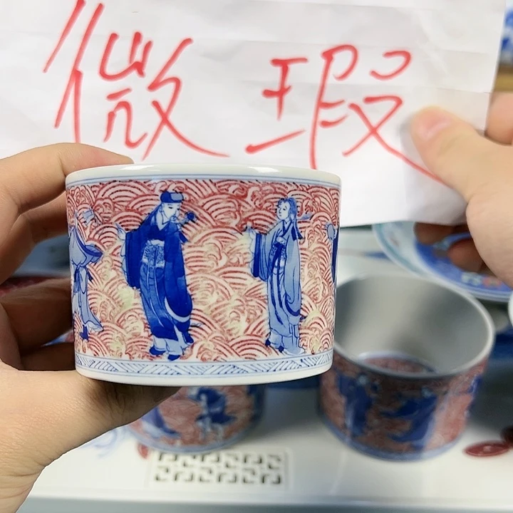 【闪购商品】景德镇陶瓷学院教授兼秘书