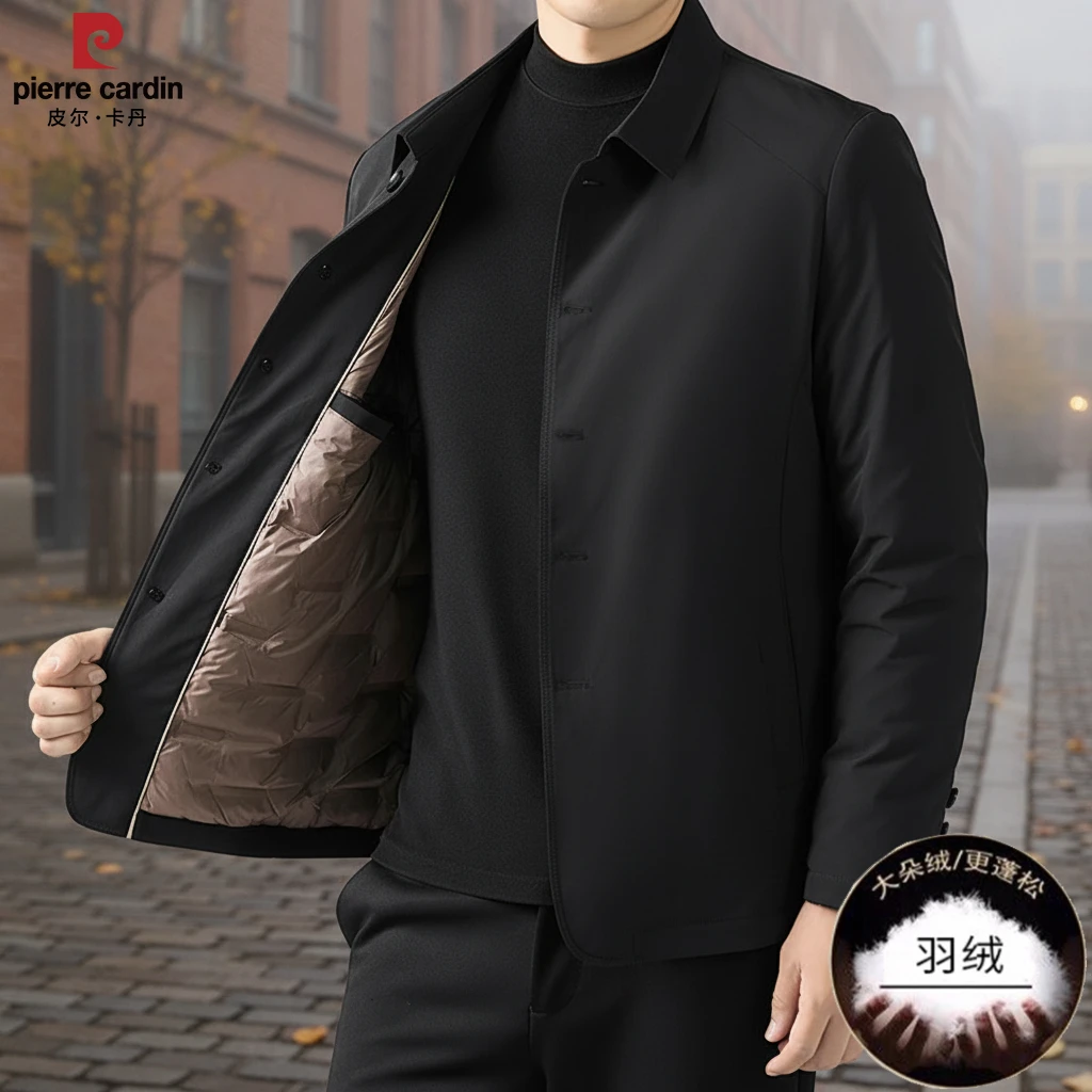 皮尔卡丹羽绒服男休闲外套中青年夹克秋冬款翻领商务休闲保暖抗寒