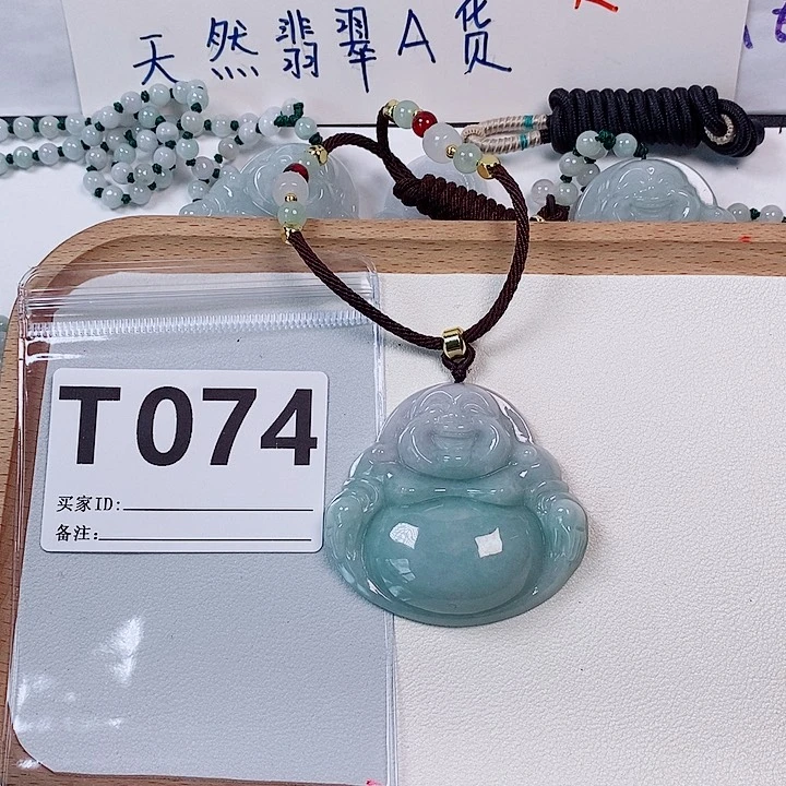 翡翠未镶嵌颈饰天然