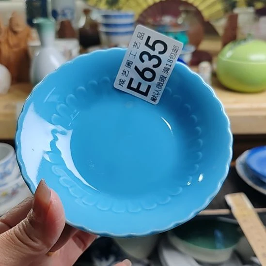 绵***锦瓷片635瓷片瓷片瓷片