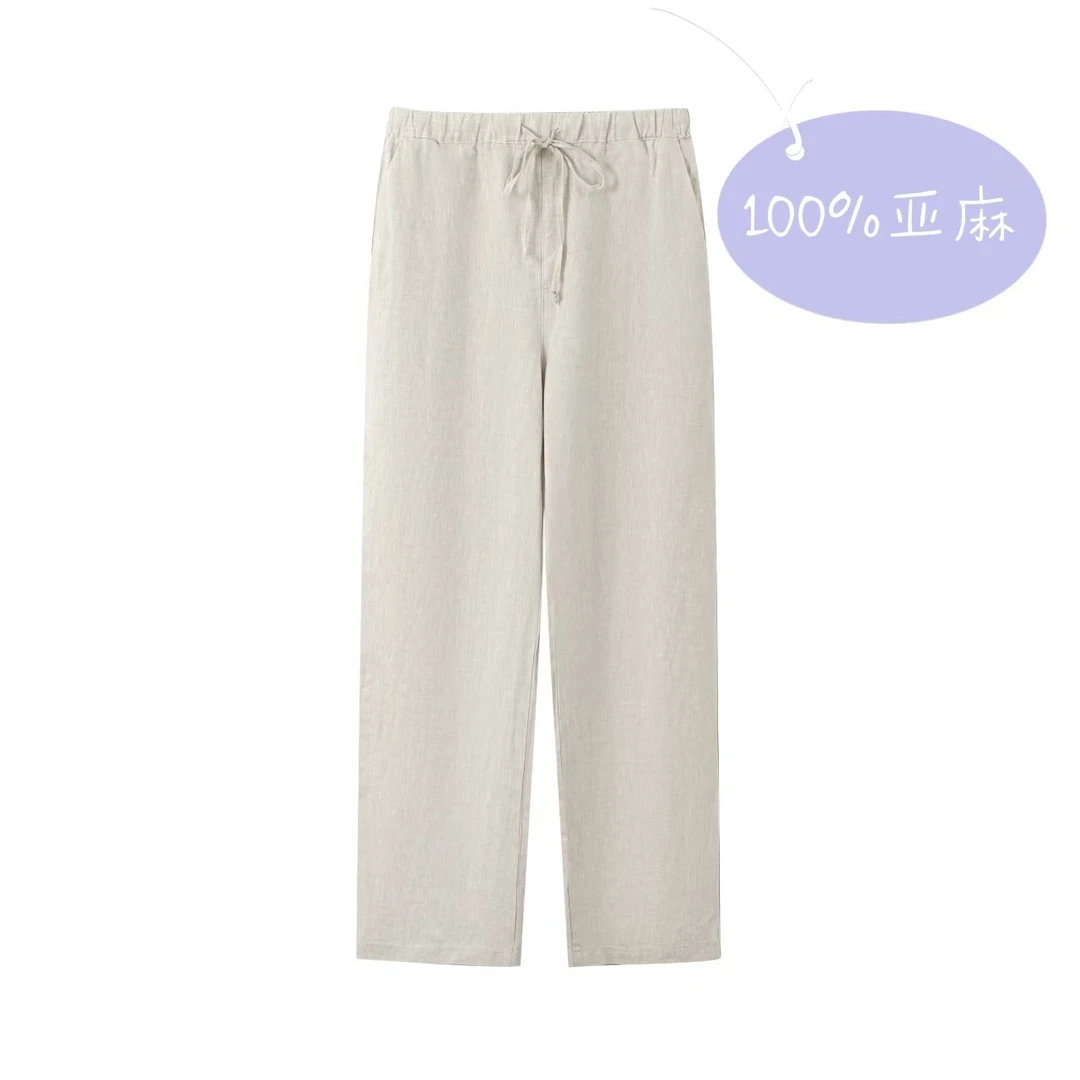 简约时尚透气吸汗垂感雨露麻休闲直筒裤