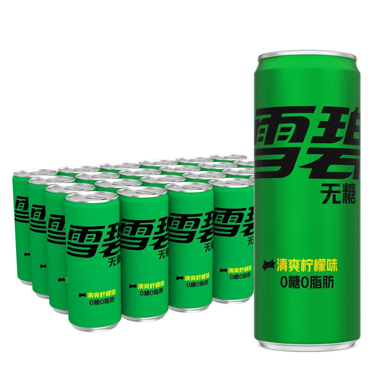 COCA COLA/可口可乐无糖雪碧柠檬汽水碳酸饮料330ml*24摩登罐