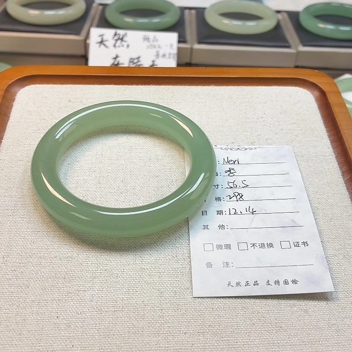 *****石英质玉未镶嵌手镯