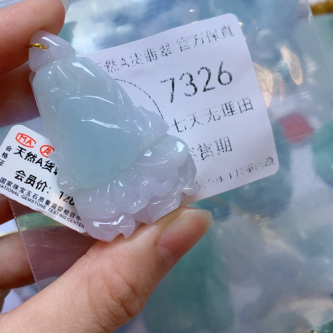 吊坠(不含链)未镶嵌翡翠