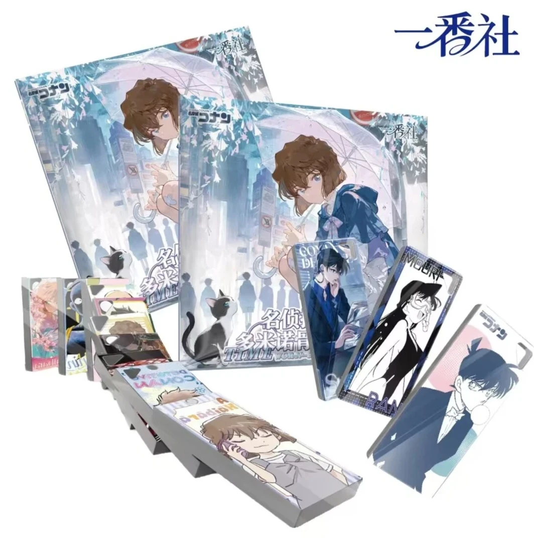 【许愿/非酋】一番社 名侦探柯南多米诺骨牌系列（代拆）