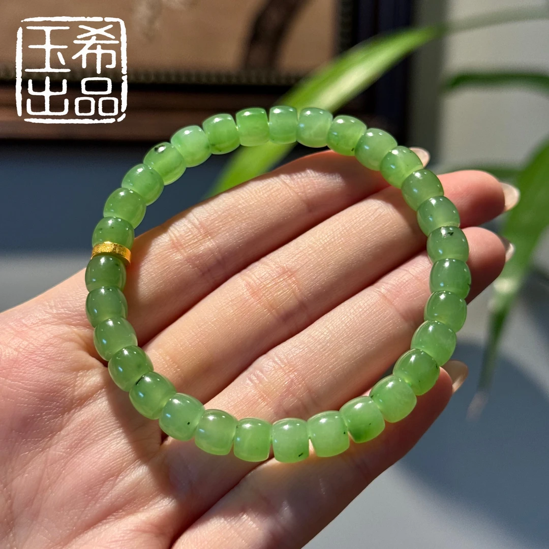 珍藏级 和田玉 俄料 乌兰海苹果绿 18K金 老型珠手串 7+mm  Y805