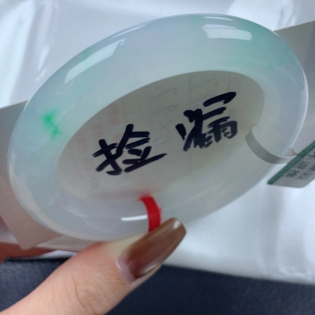 未镶嵌手镯翡翠冰胶透亮飘金丝阳绿圆条50.8