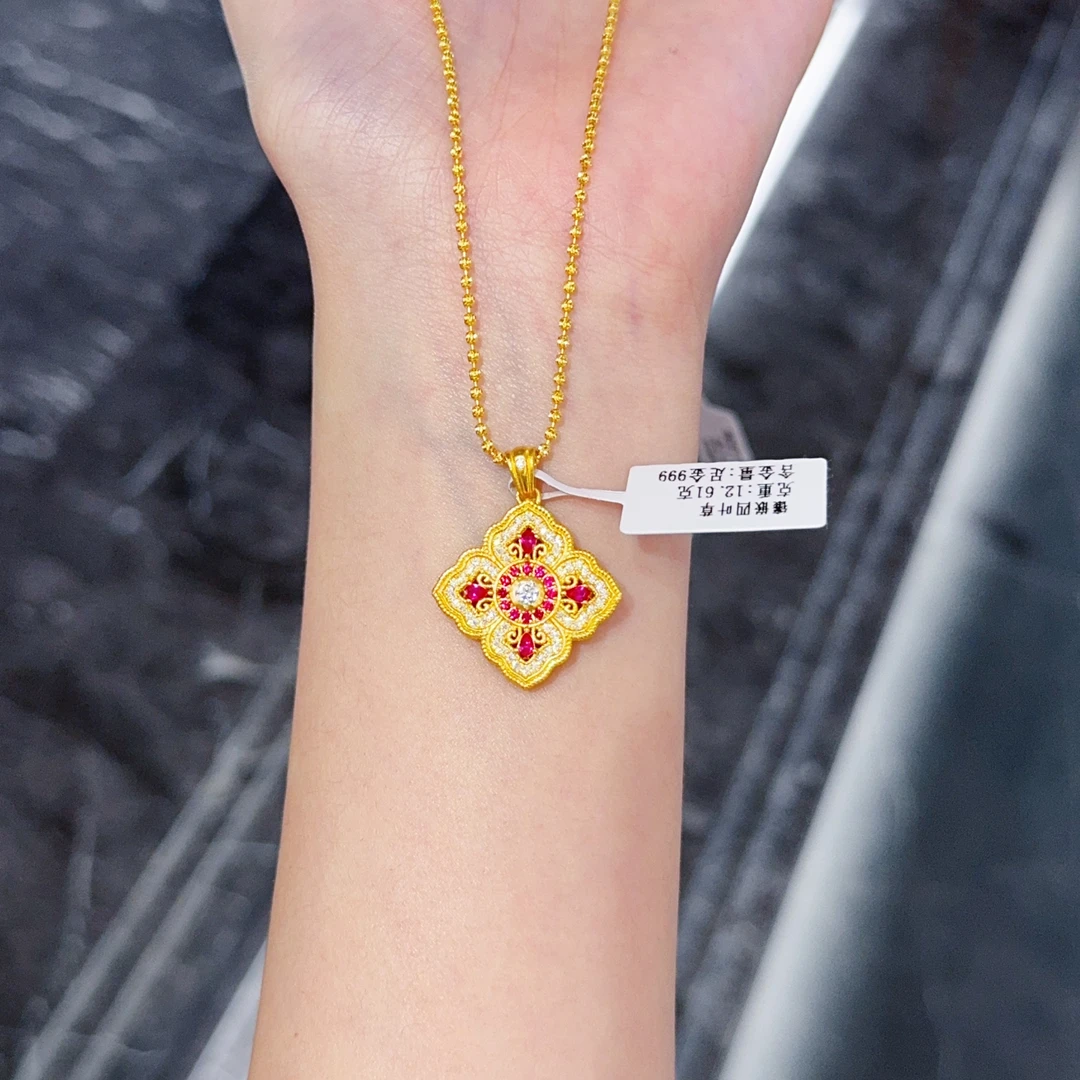 【新美源】足金999 镶嵌工艺 四叶草吊坠12.61克（不含链）