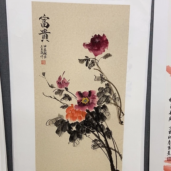 国画手写手绘作品2