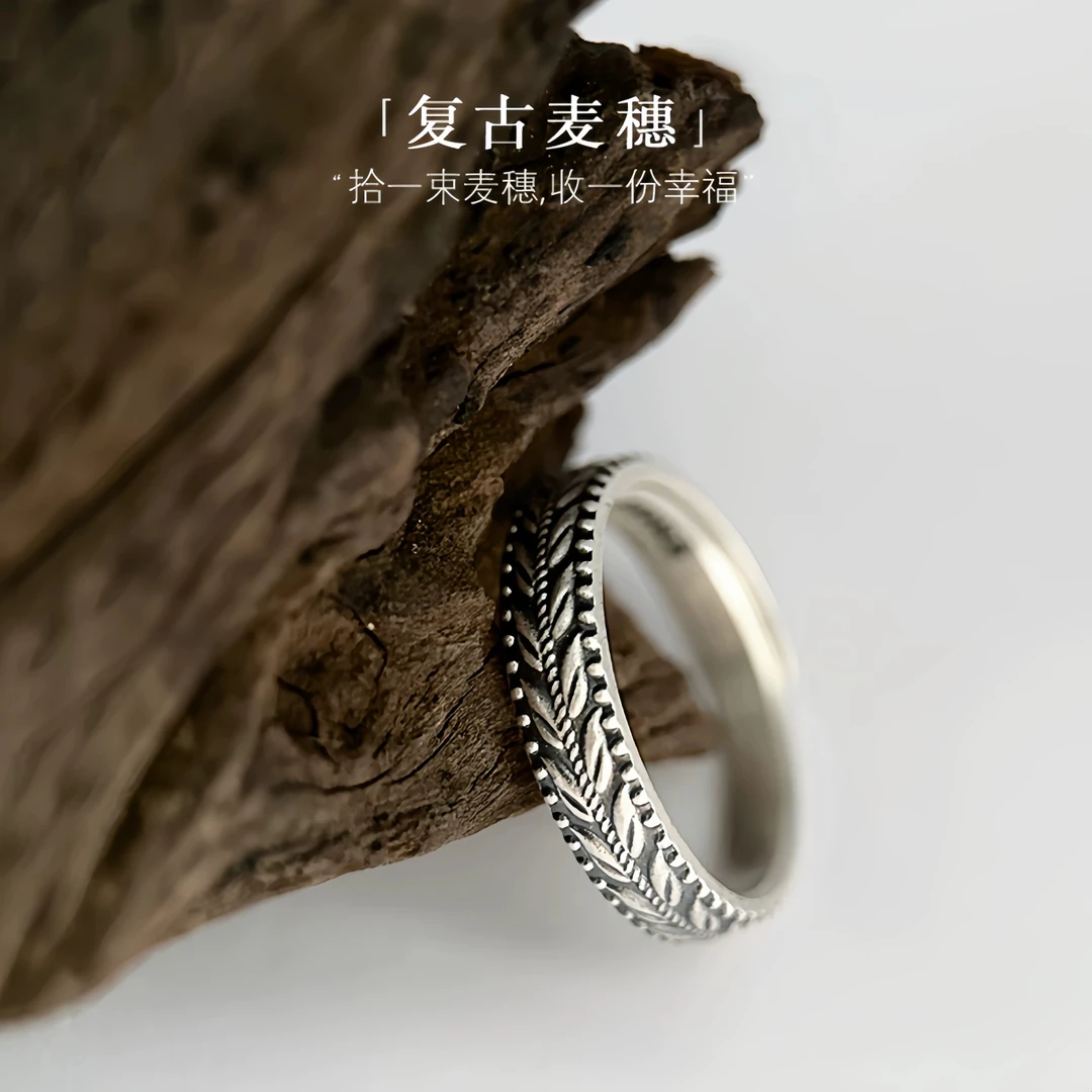 足银戒指 银河银饰「大卖」麦穗戒指足银999.9复古民族风纯银戒指