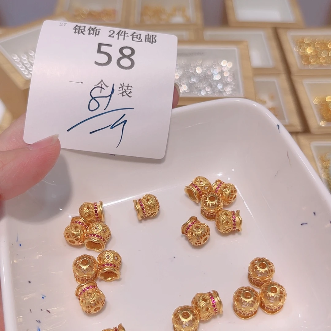925银58 。