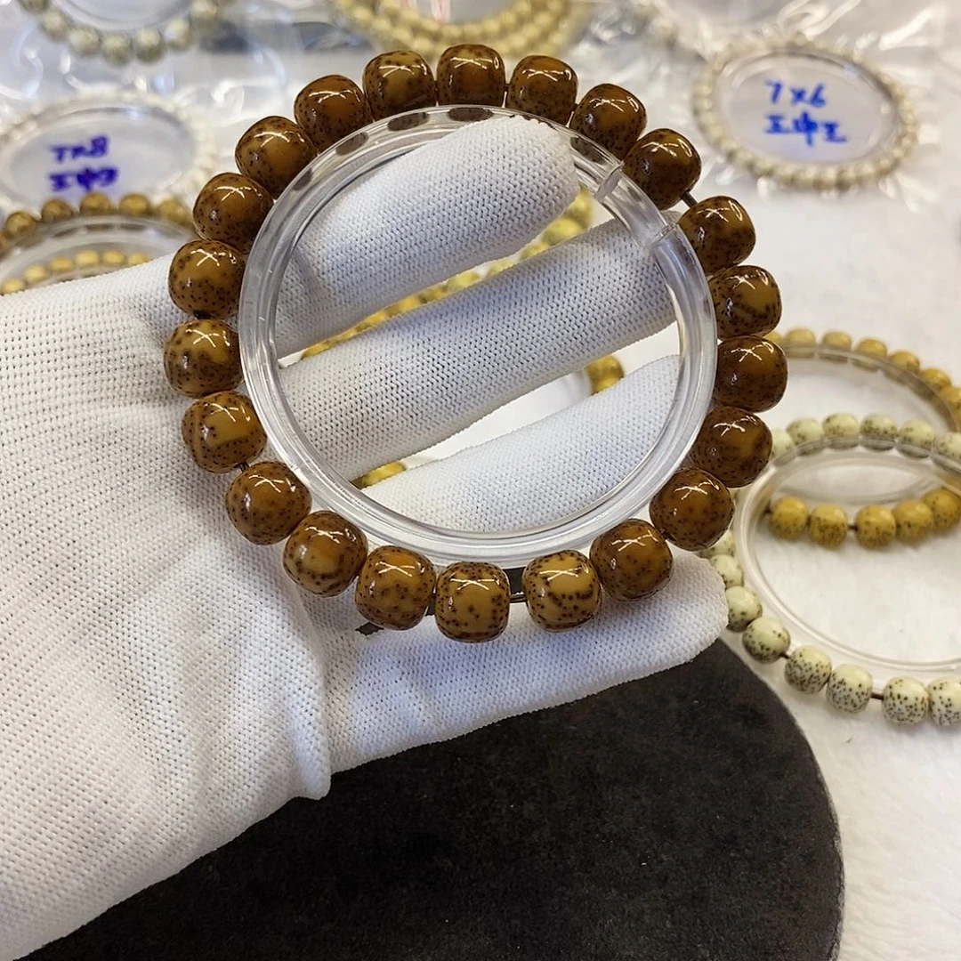 星月菩提手串梦***༅原生态11/10