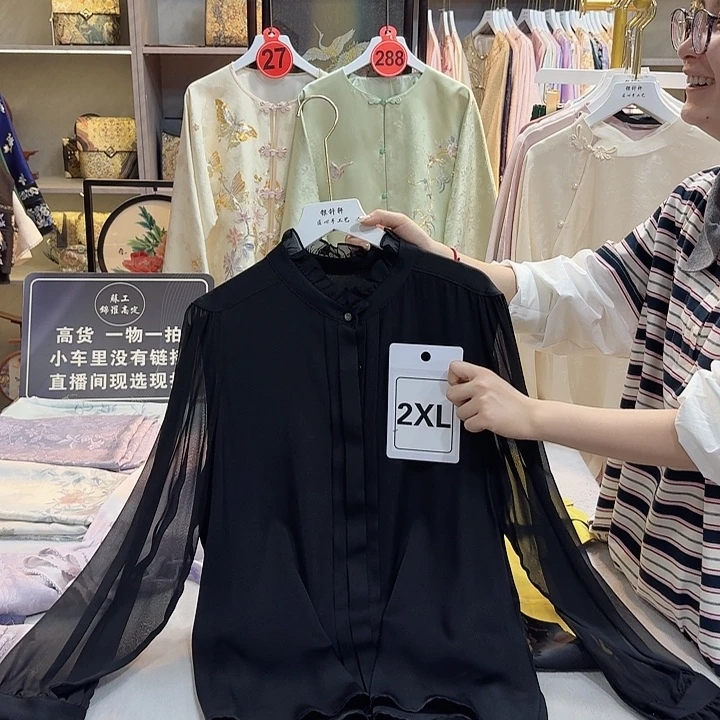 曲***曲非遗传承人的精神风貌