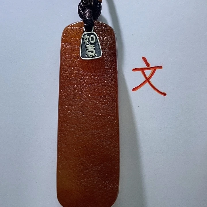 琥珀未镶嵌珠宝奇石44
