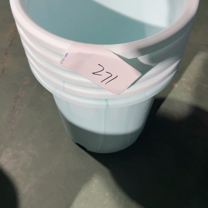 编号271串色5个无托