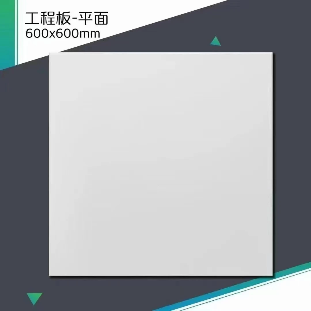 铝扣板600x600办公室厂房吊顶2025年家装工装龙骨全套配件板材