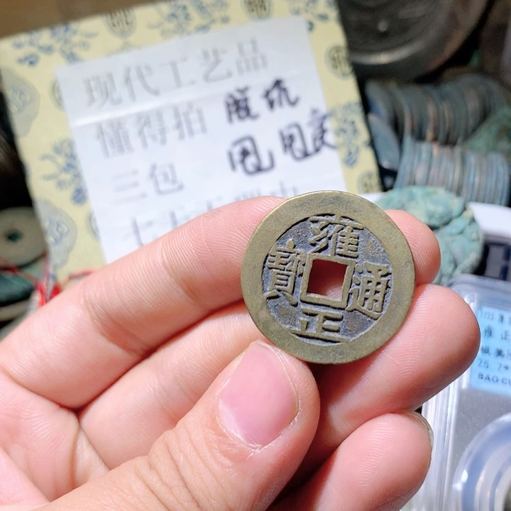 铜啊啊啊啊啊啊啊啊啊