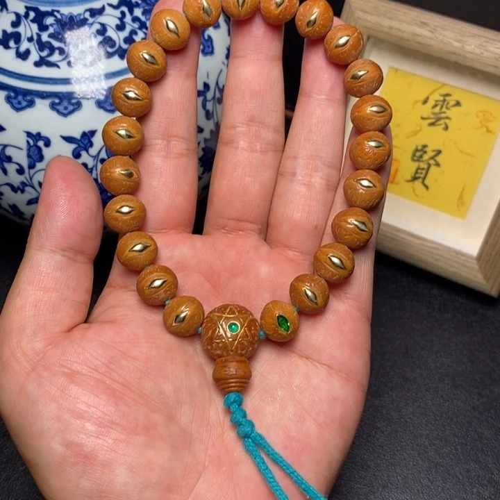 手串凤眼菩提尼泊尔