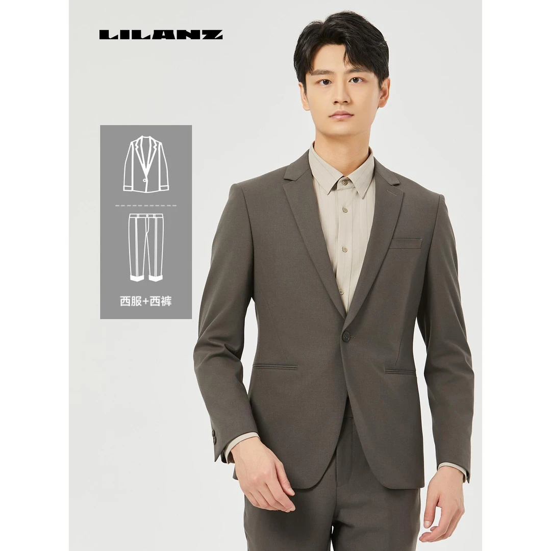 【绵羊毛】利郎专柜新款西服西装套装-深棕灰(QXF124SA)男士休闲