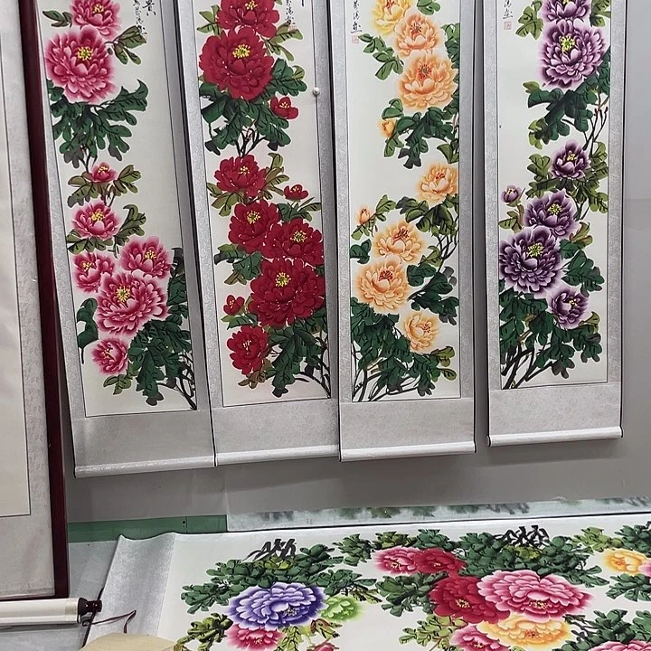 国画国画作品书法作品原稿四条屏牡丹