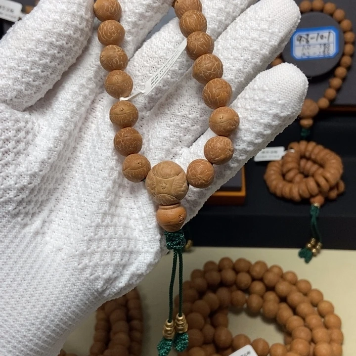 凤眼菩提吊坠?凤眼菩提手串