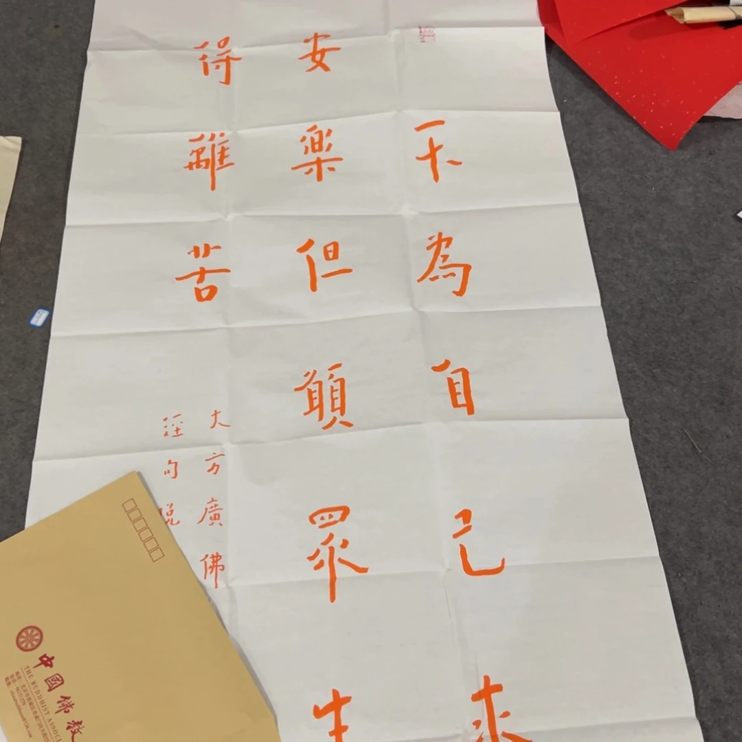 是因为有很多事没办法做到了