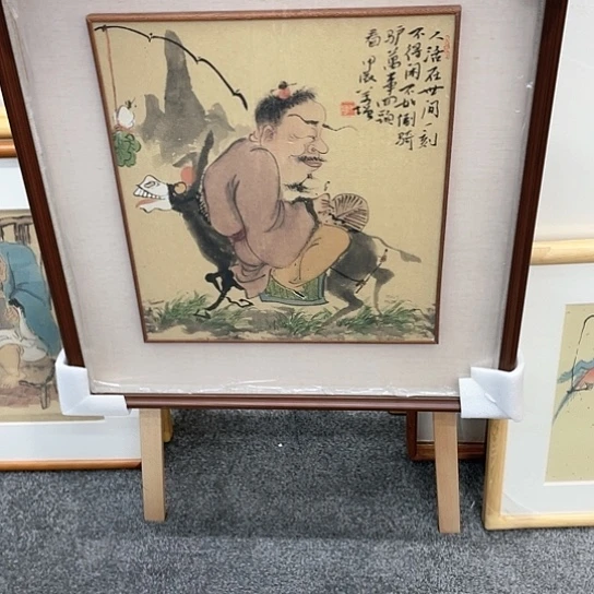 国画南*王亚峰原创品鉴收藏