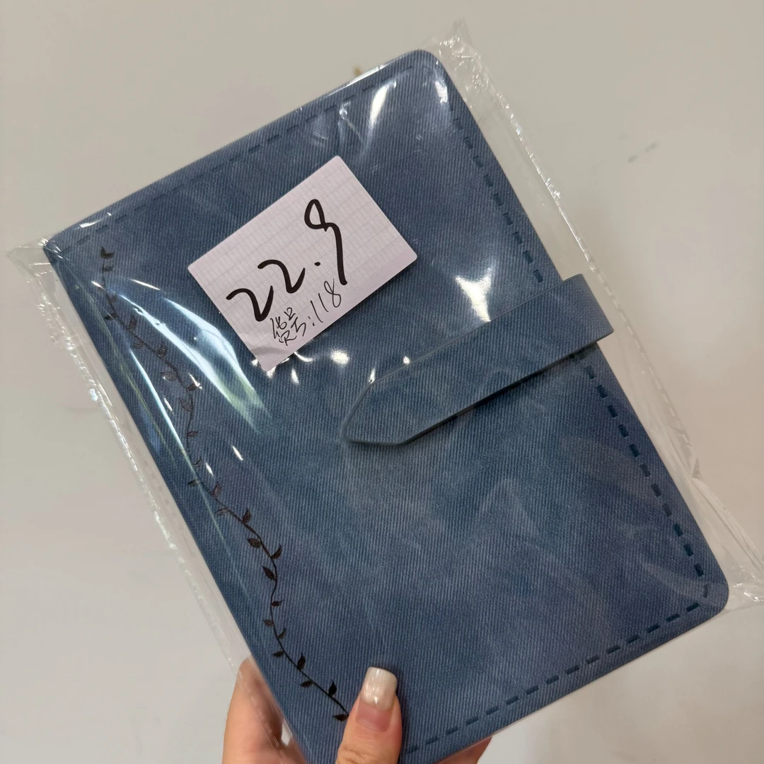 简约雾霾蓝帆布本本