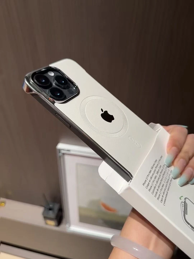 适用iPhone16Promax手机壳15皮质磁吸款裸机手感无边框散热手机壳