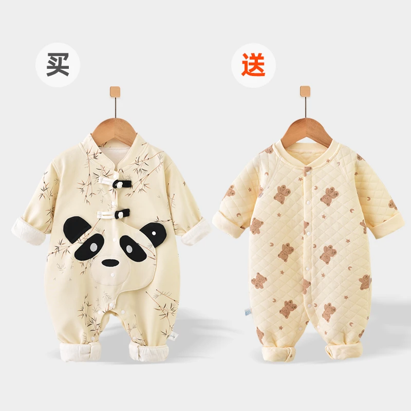 【买一送一】婴儿连体双层纯棉哈衣新生儿哈衣睡衣宝宝衣服秋装