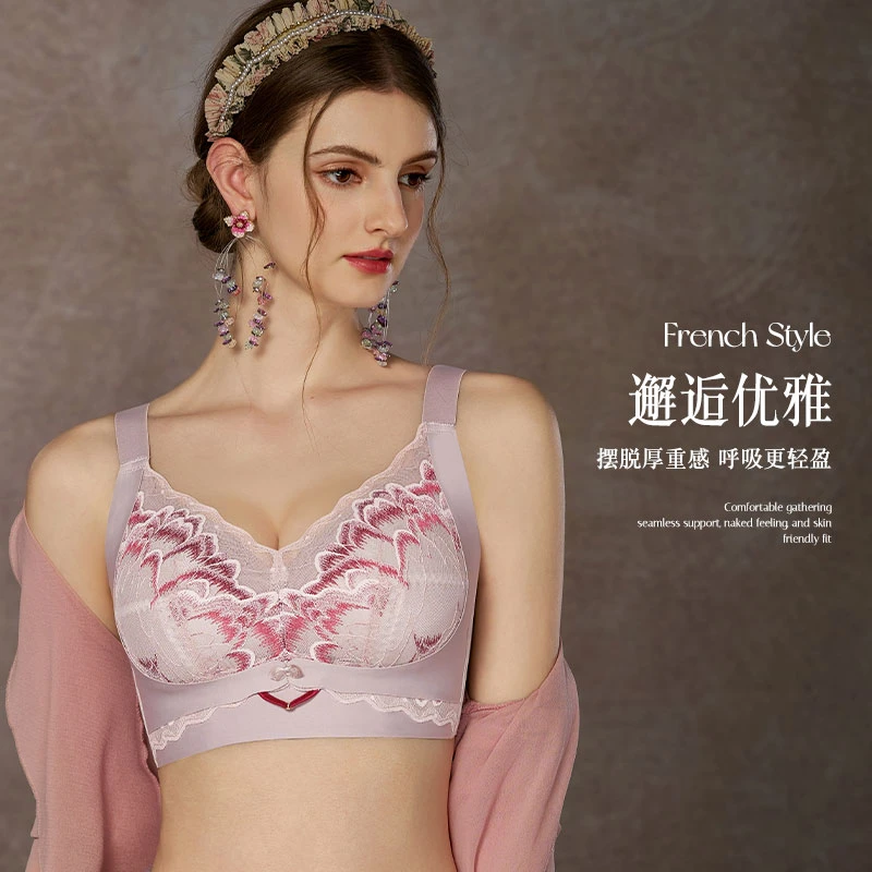 娅遇【大胸显小】夏季薄款收副乳舒适透气胖妹妹大码女士文胸1577