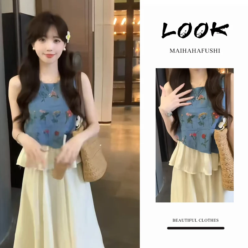 夏季时尚一整套女装2025新款爆款洋气减龄吊带背心半身裙两件套