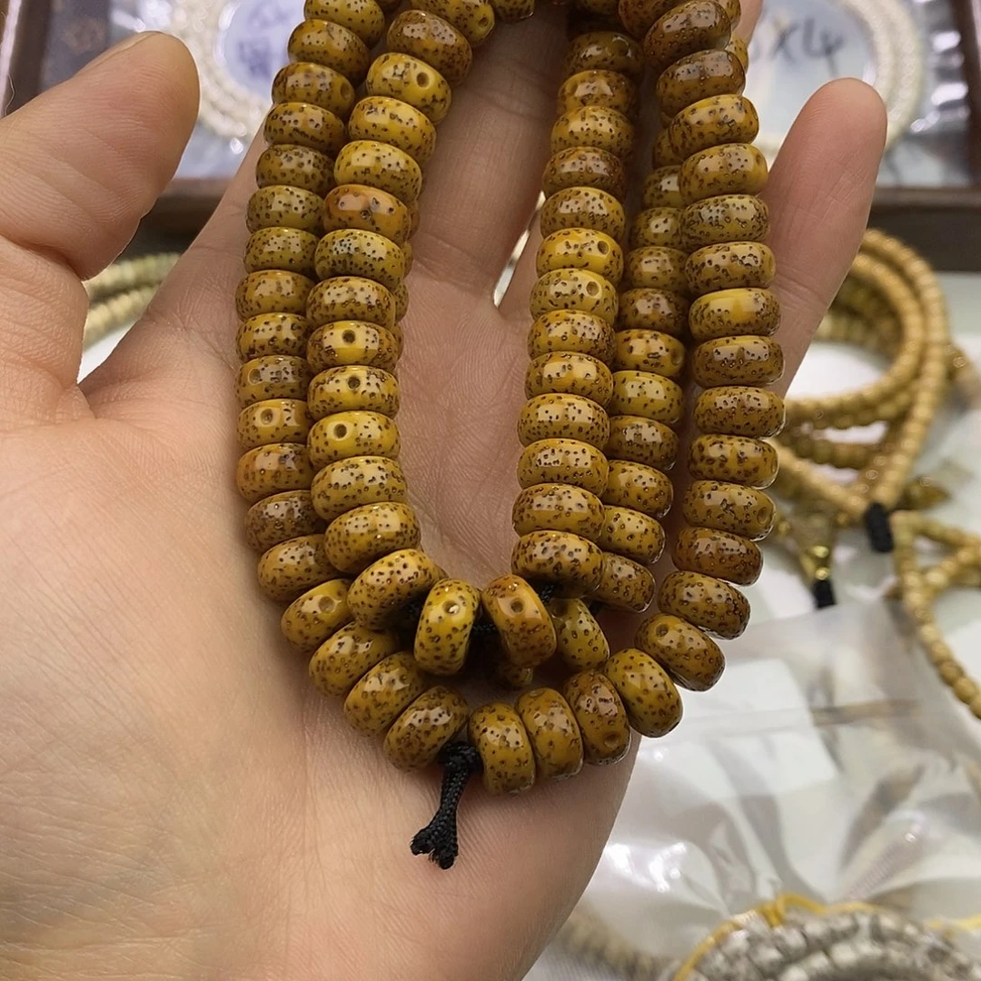 吊坠星月菩提12×6藏式，7年左右，一物一图
