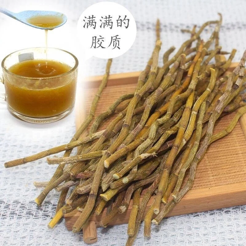 正宗云南铁皮石斛干条原色石斛理条滋补佳品山货