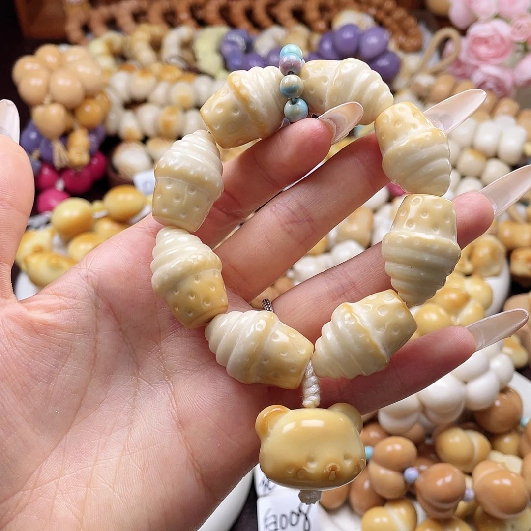 吊坠白玉菩提成品c