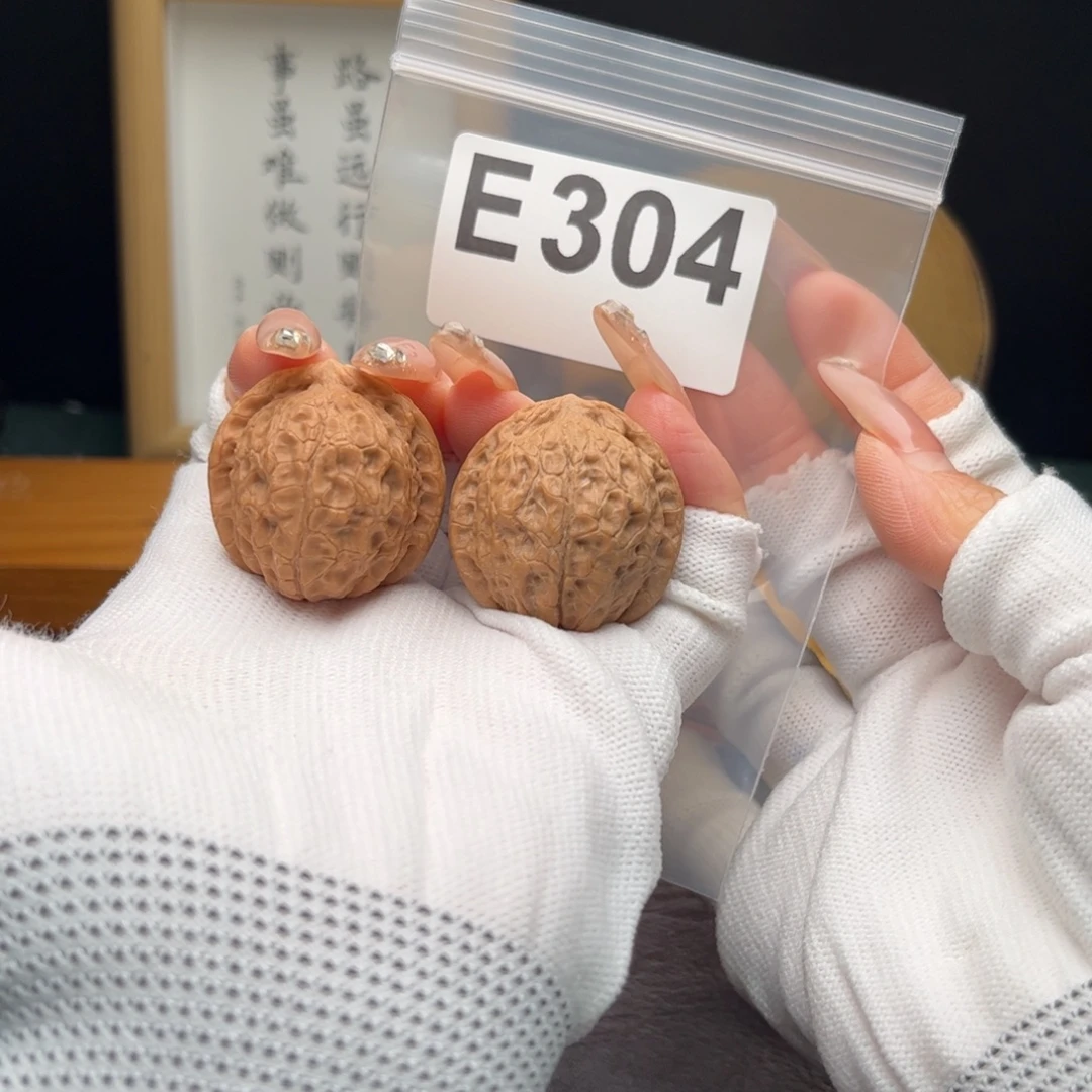 文玩核桃把件31蛇皮纹e304