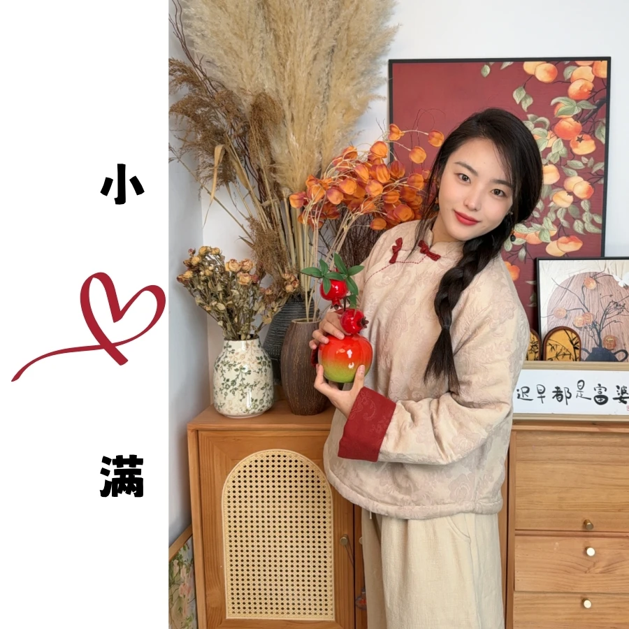 小满【云期2.0】秋冬新款时尚百搭洋气新中式加棉小衫