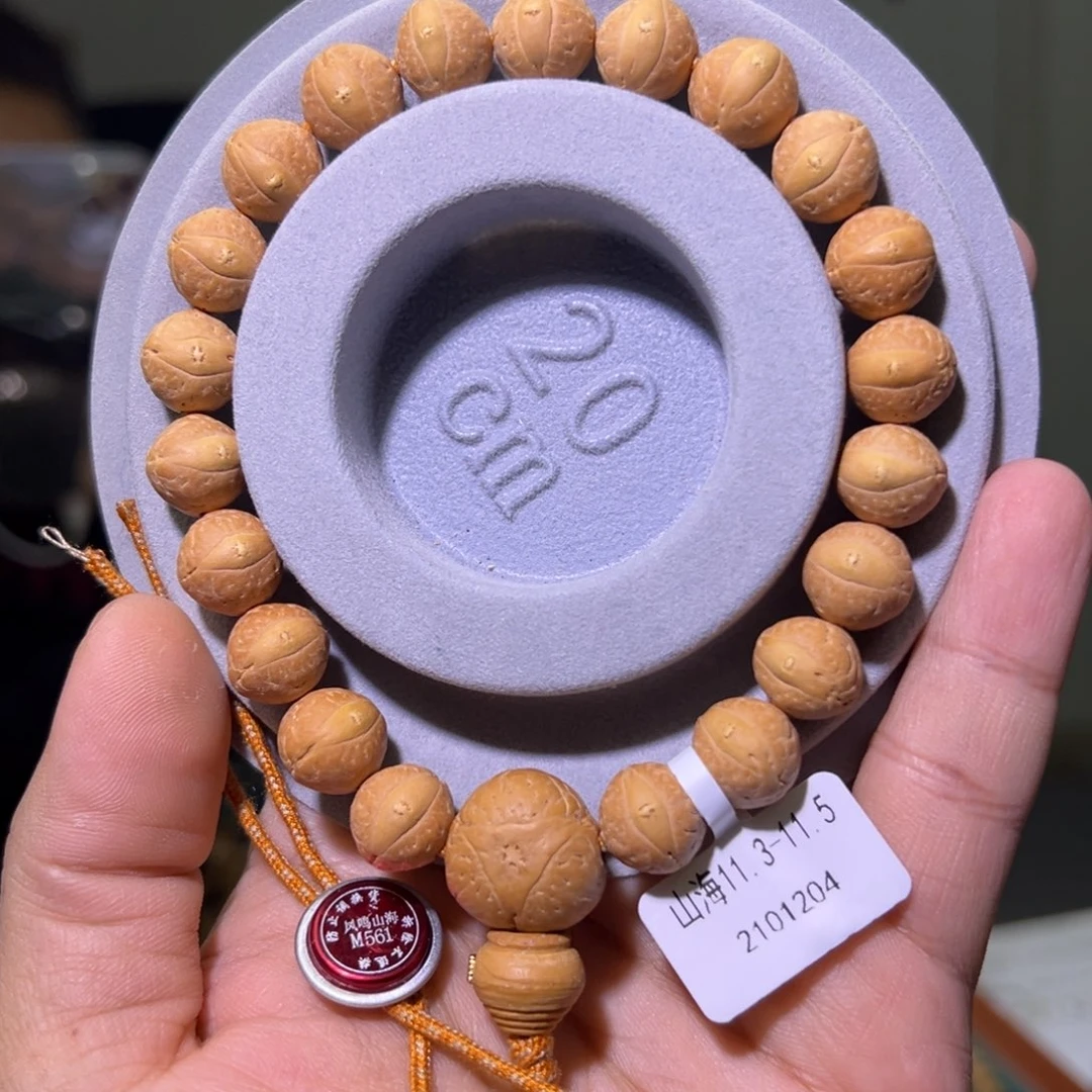 凤眼菩提手串山海