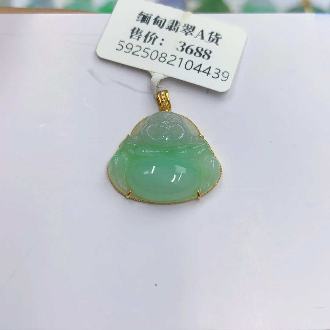颈饰18K金镶嵌翡翠翡翠
