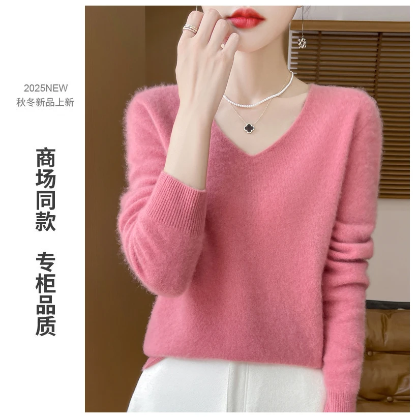 【商场经典新款】一线成衣纯羊毛V领纯色百搭显瘦针织打底衫女时尚