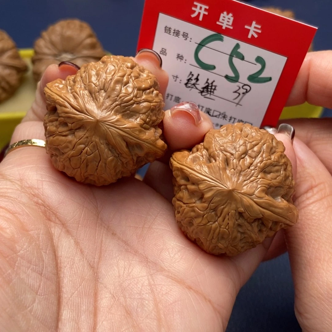 桃核吊坠文玩核桃