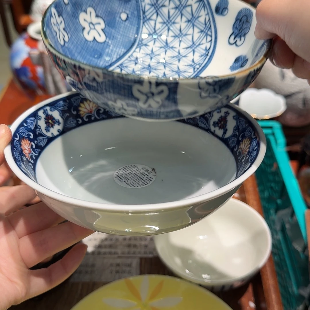 瓷片四十包邮 非全新