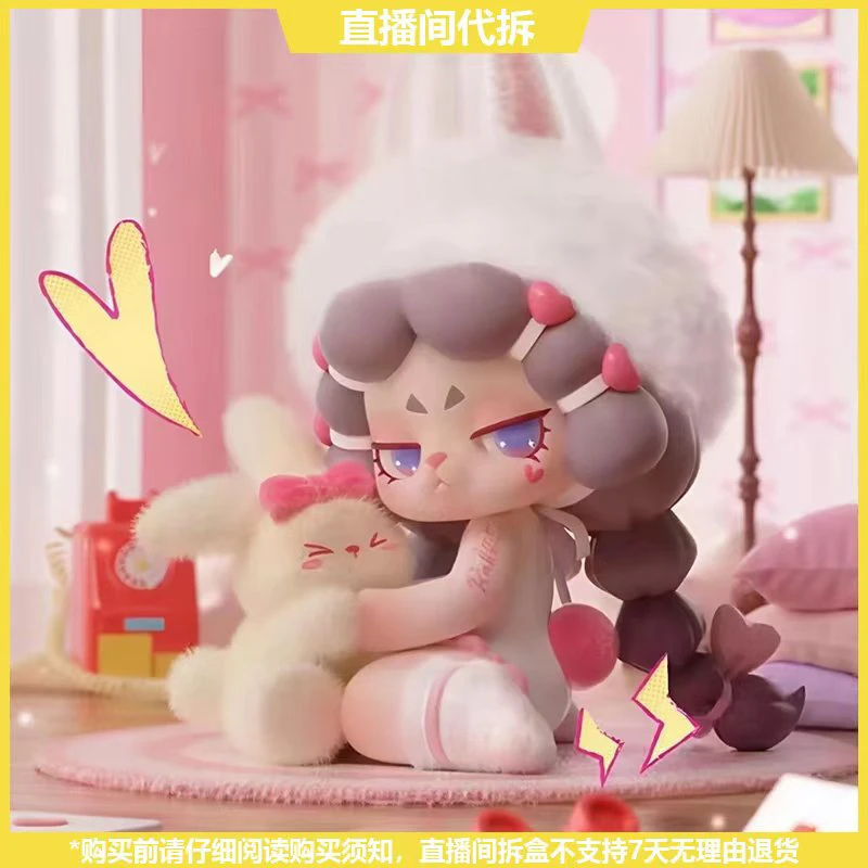 【拆盒】DODO RARA人生主角系列潮玩手办盲盒