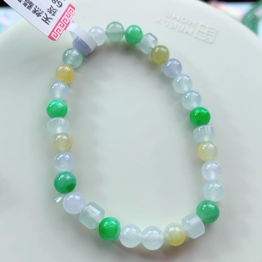 翡翠未镶嵌手链卡5.8