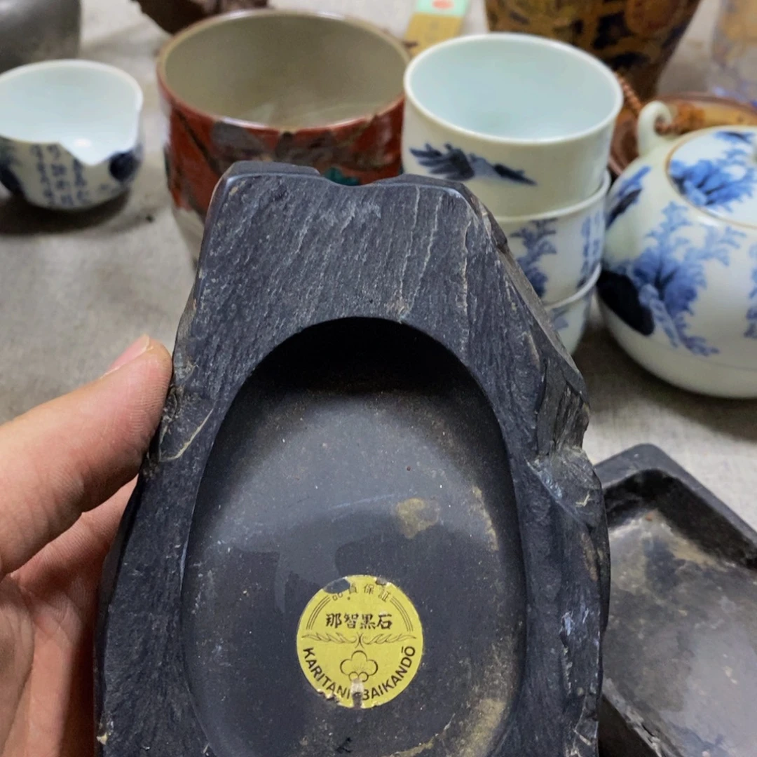 赟***柳哈哈哈哈哈哈哈哈哈