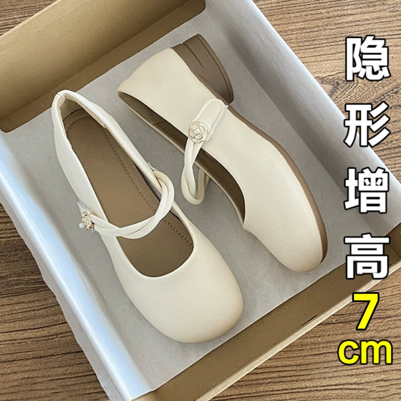 7cm-内增高不累脚米白色单鞋女夏2025新款配裙子的法式玛丽珍女鞋