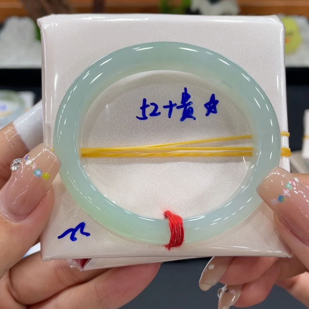 未镶嵌手镯（贵妃镯）翡翠天然缅甸翡翠A货手镯 66
