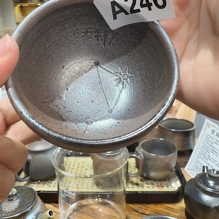 坭兴陶柴烧全手工原矿泥料杯